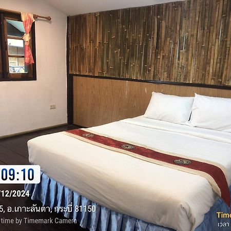 Moonwalk Lanta Resort Koh Lanta Ngoại thất bức ảnh