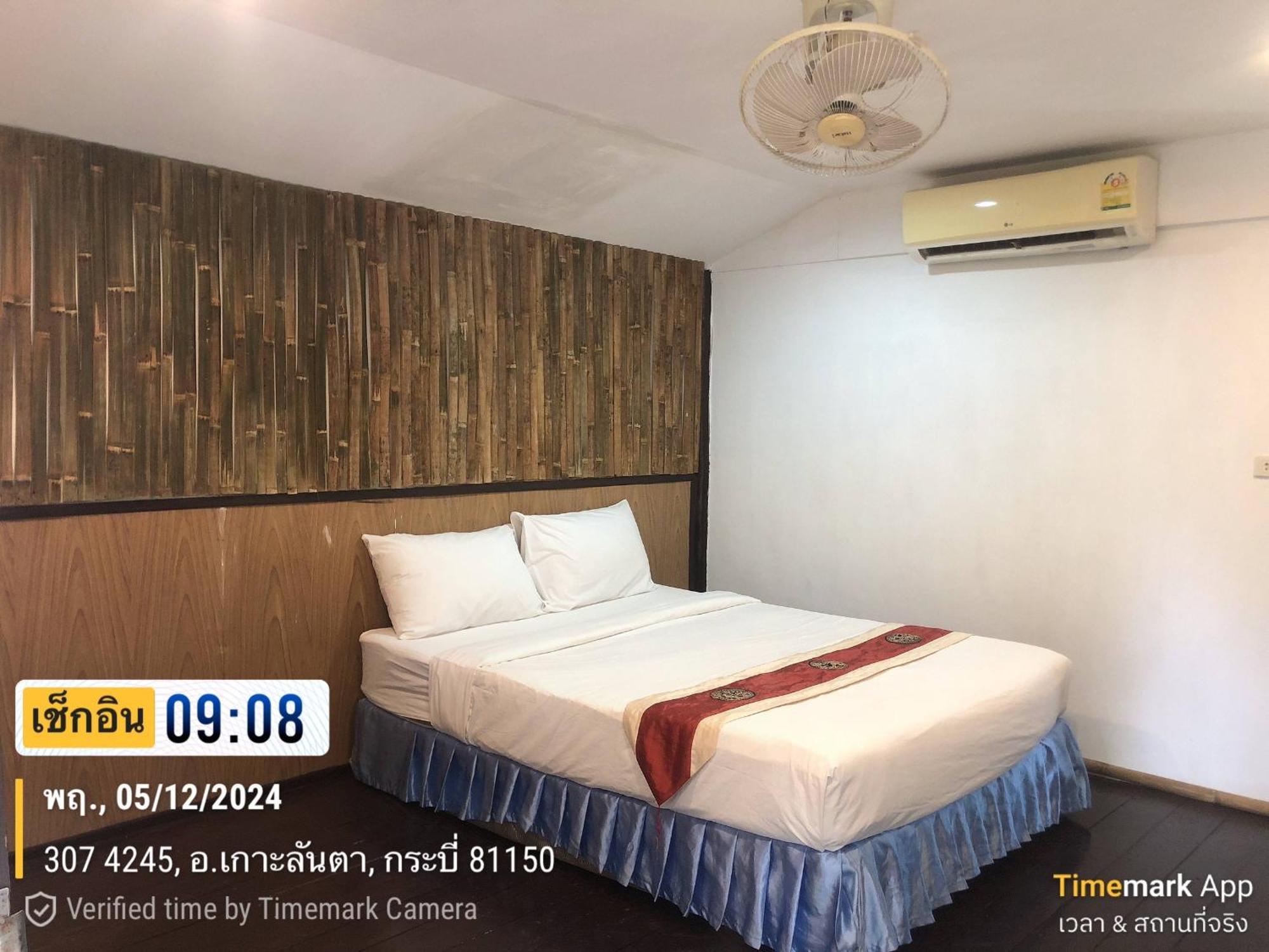 Moonwalk Lanta Resort Koh Lanta Ngoại thất bức ảnh